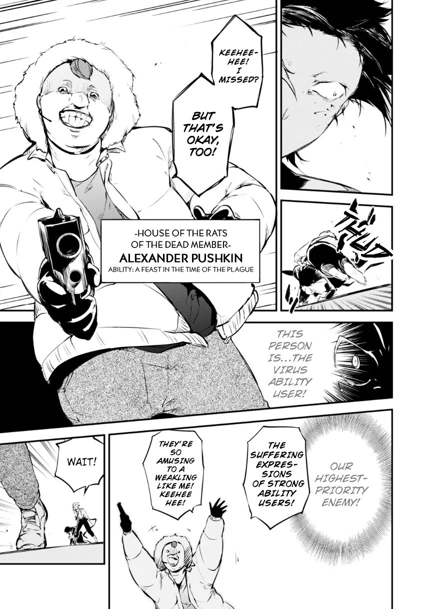 Read Bungou Stray Dogs chapter 51 image 34 on Lezhin