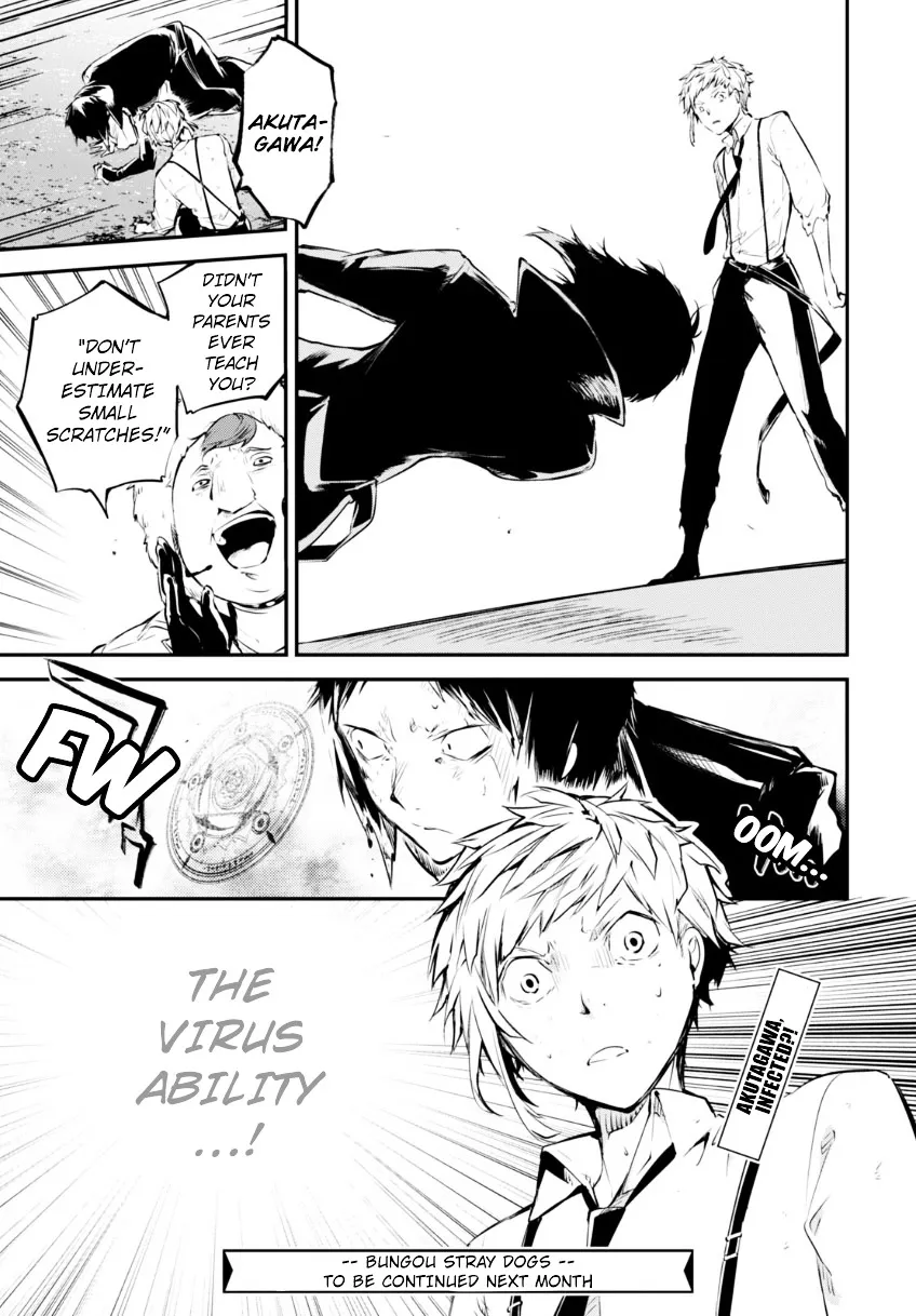 Read Bungou Stray Dogs chapter 51 image 36 on Lezhin