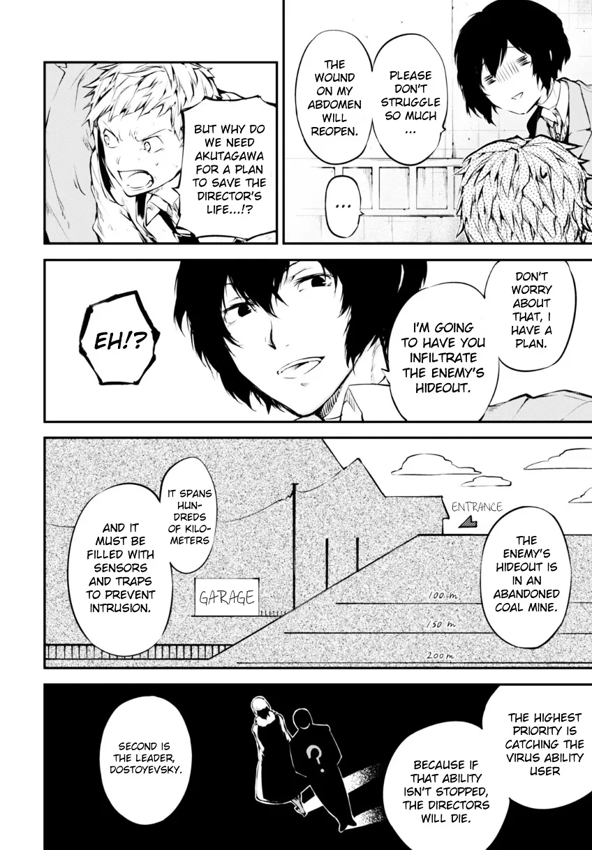 Read Bungou Stray Dogs chapter 51 image 5 on Lezhin