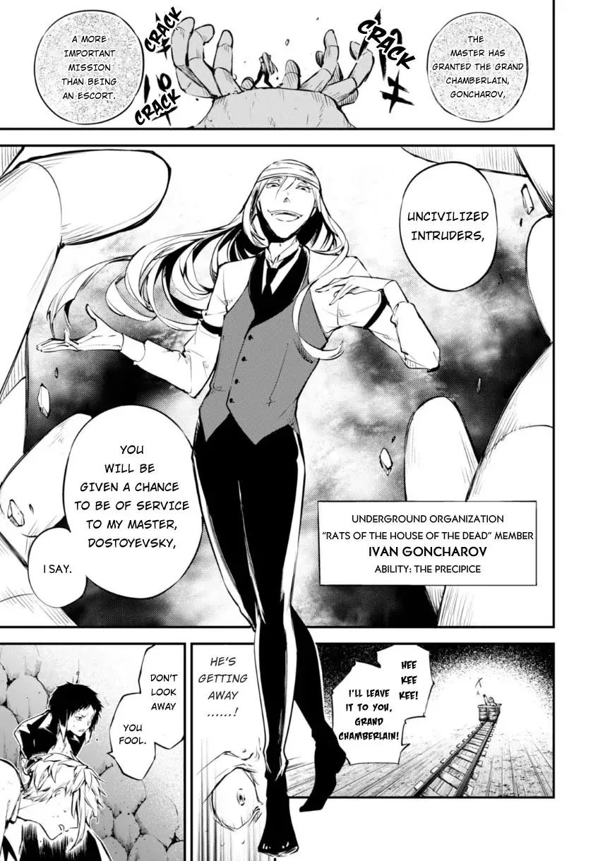 Read Bungou Stray Dogs chapter 52 image 12 on Lezhin