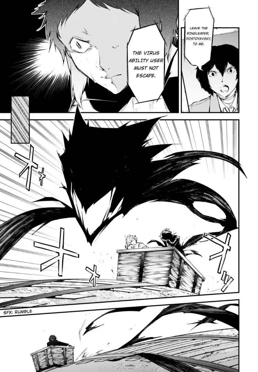 Read Bungou Stray Dogs chapter 52 image 6 on Lezhin