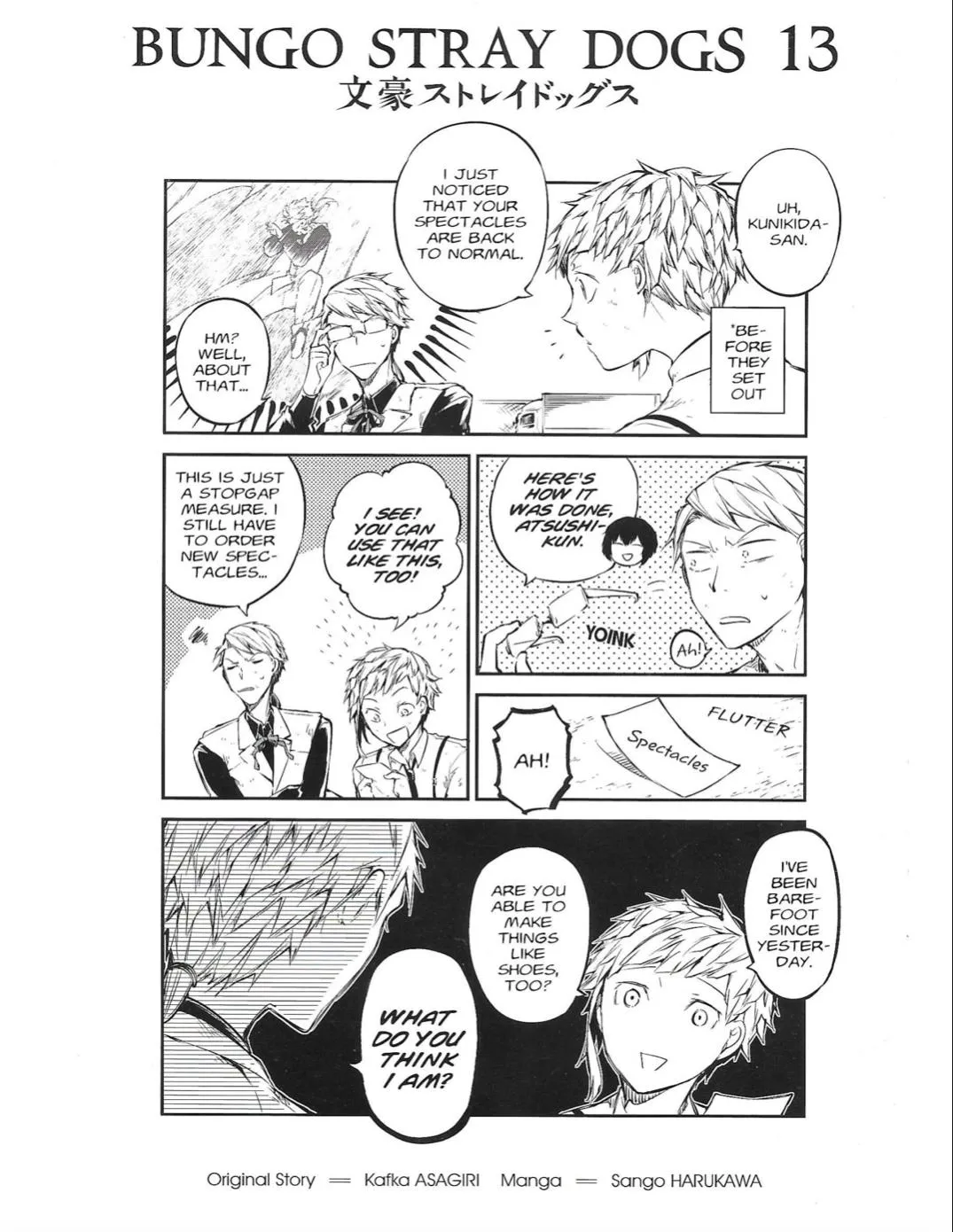 Read Bungou Stray Dogs chapter 53.2 image 1 on Lezhin