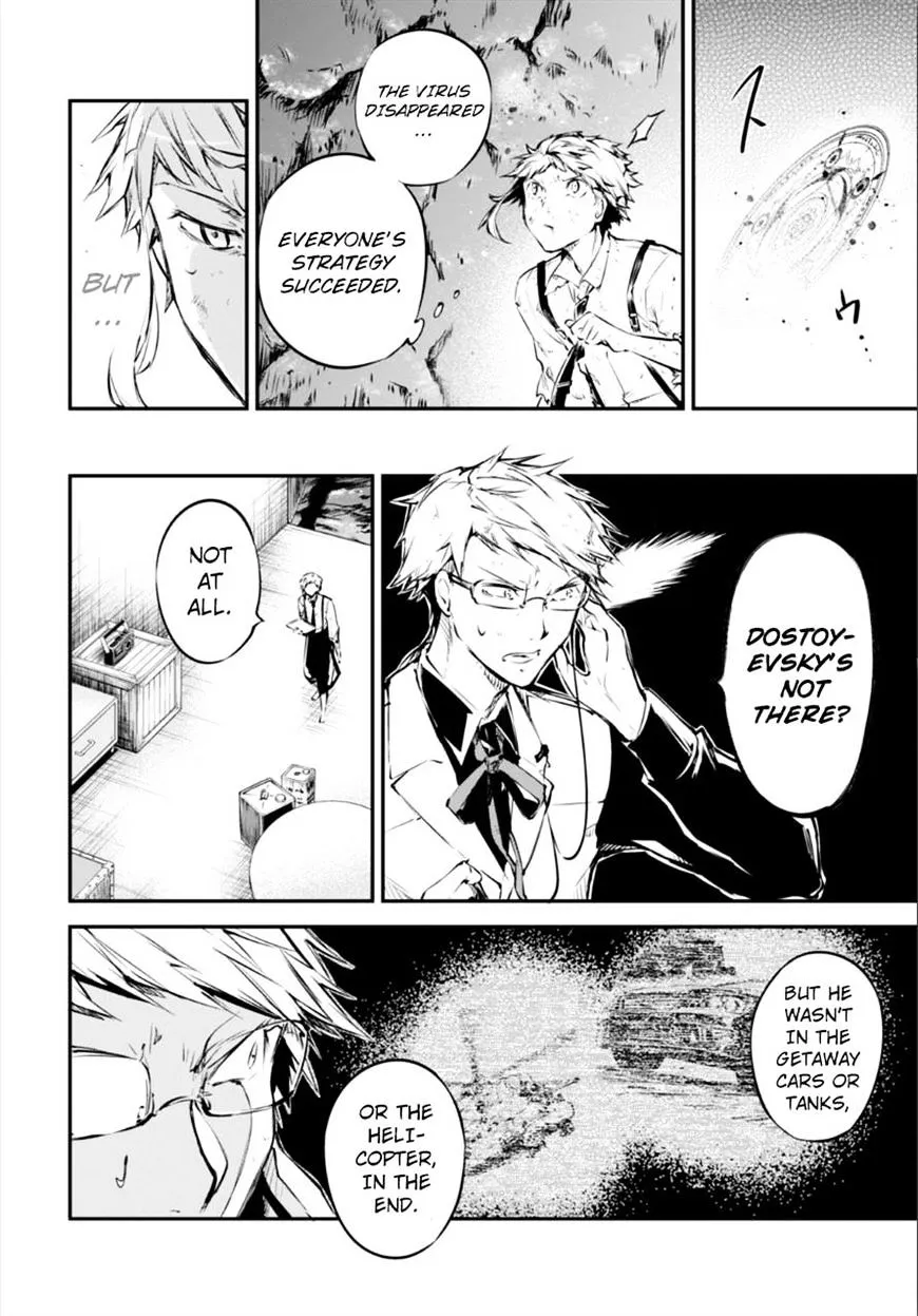 Read Bungou Stray Dogs chapter 53 image 12 on Lezhin