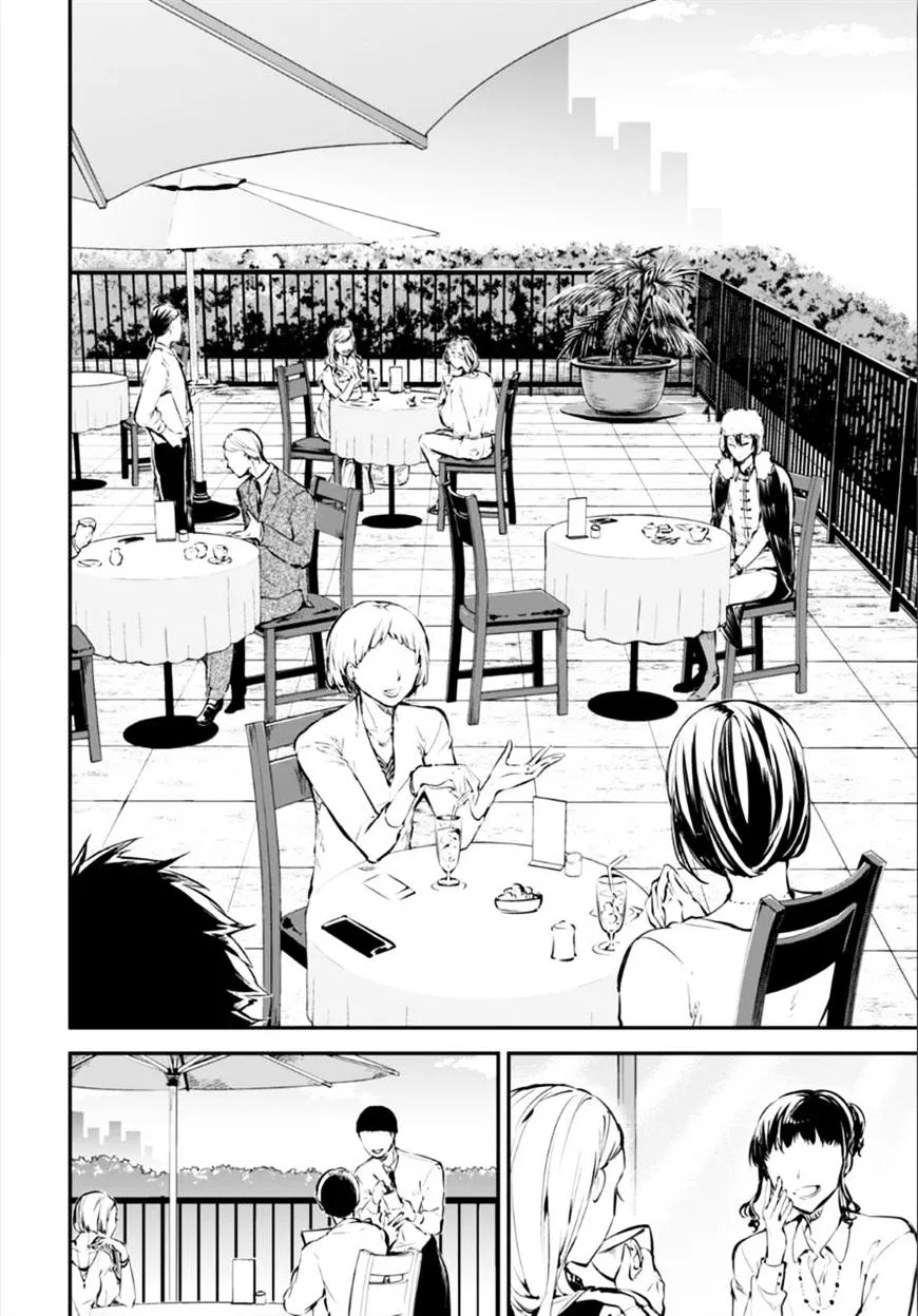 Read Bungou Stray Dogs chapter 53 image 16 on Lezhin