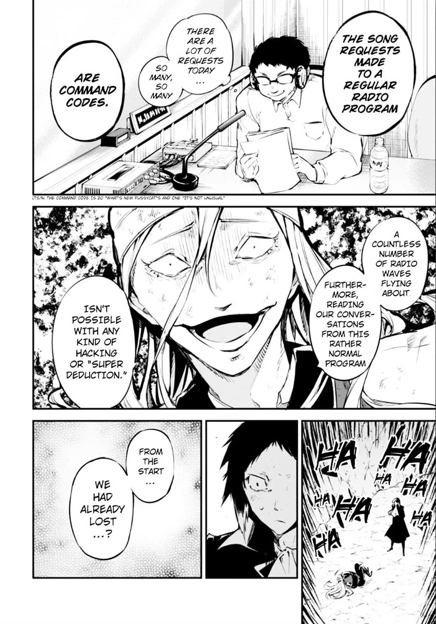 Read Bungou Stray Dogs chapter 53 image 18 on Lezhin