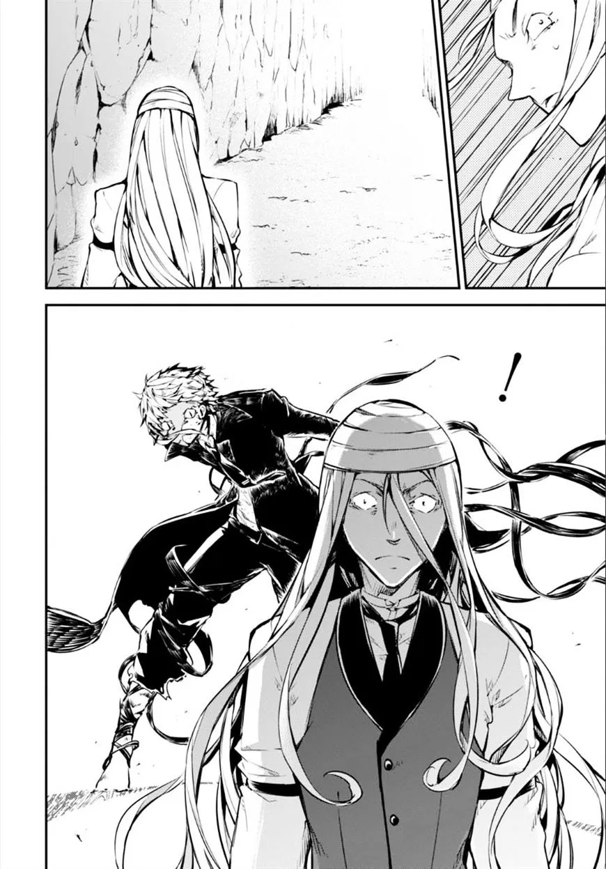 Read Bungou Stray Dogs chapter 53 image 2 on Lezhin