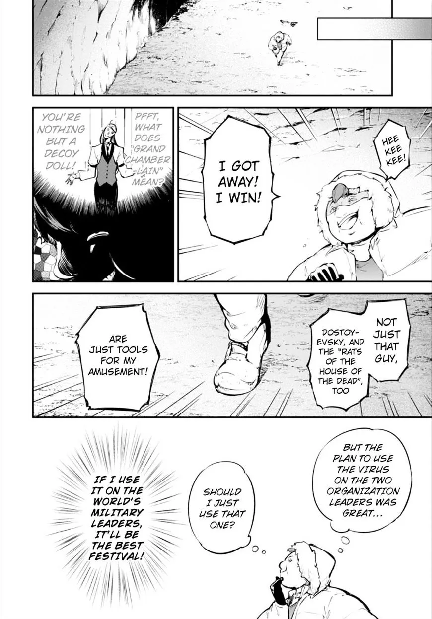 Read Bungou Stray Dogs chapter 53 image 7 on Lezhin