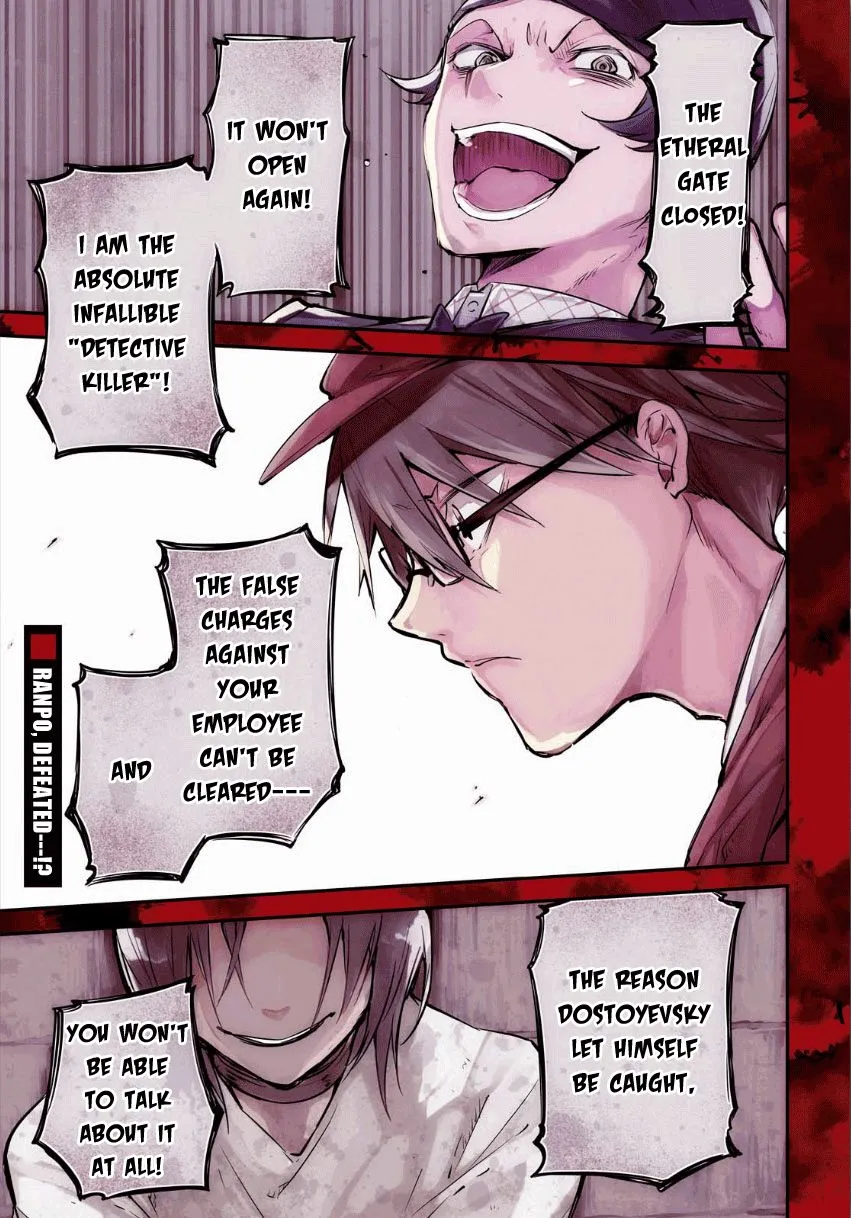 Read Bungou Stray Dogs chapter 55 image 1 on Lezhin