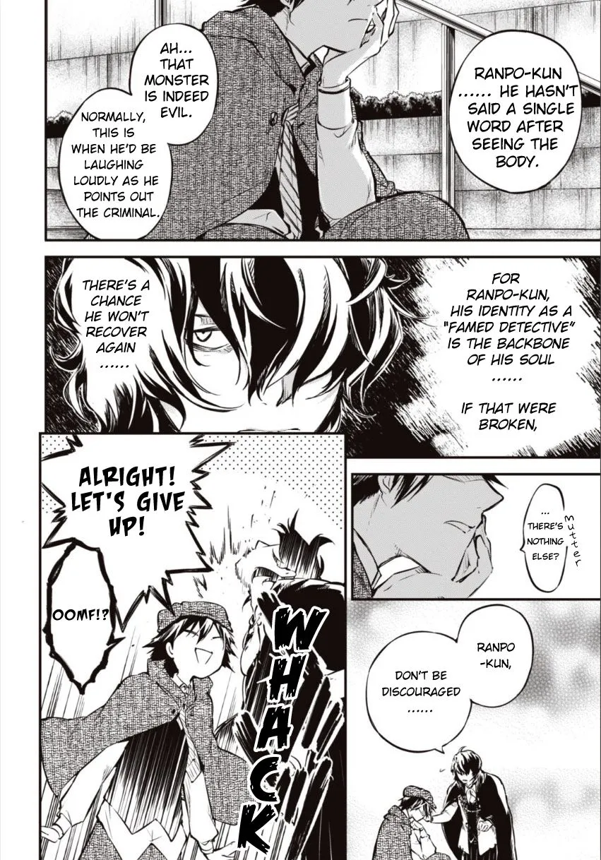 Read Bungou Stray Dogs chapter 55 image 10 on Lezhin