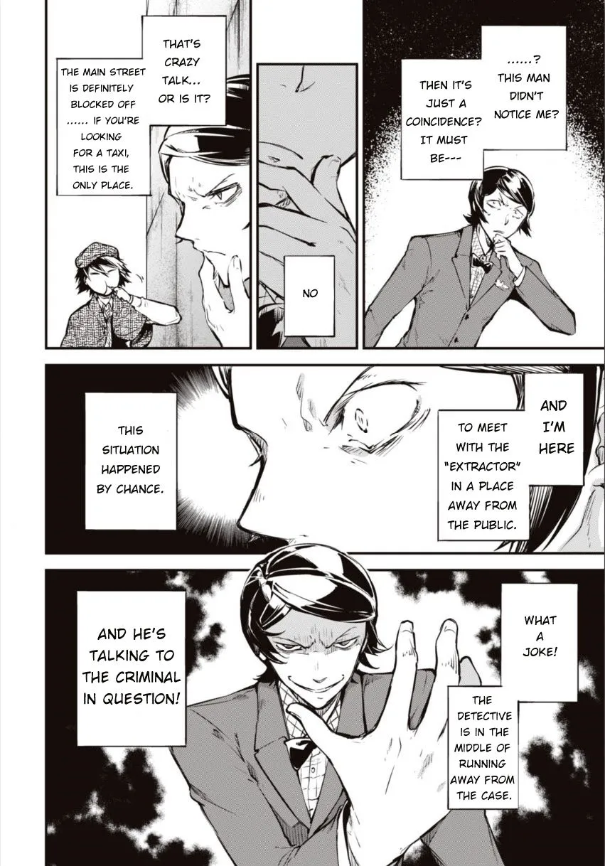 Read Bungou Stray Dogs chapter 55 image 16 on Lezhin
