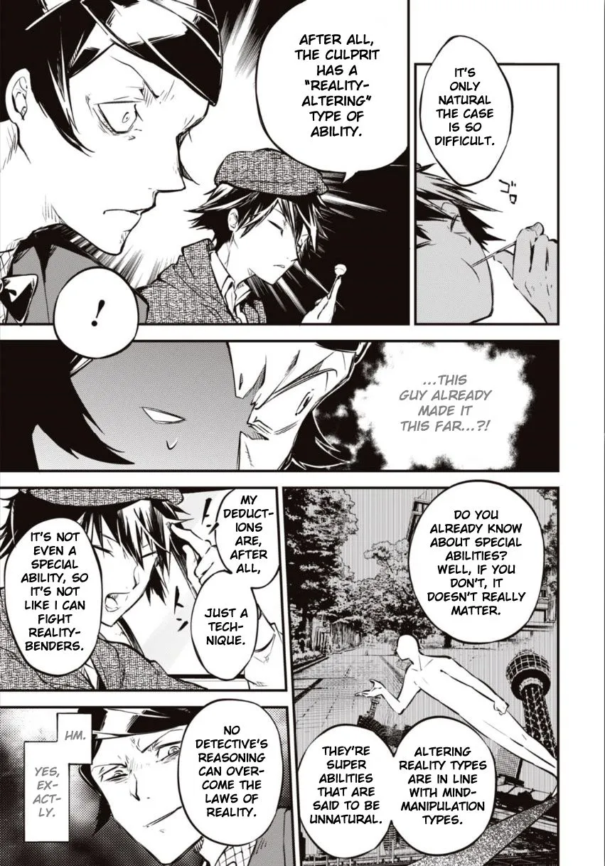 Read Bungou Stray Dogs chapter 55 image 25 on Lezhin