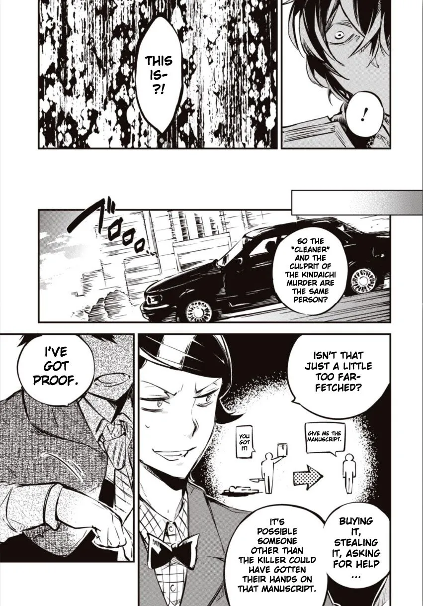Read Bungou Stray Dogs chapter 55 image 33 on Lezhin