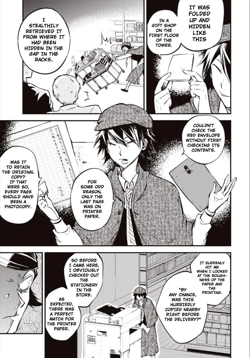 Read Bungou Stray Dogs chapter 55 image 35 on Lezhin