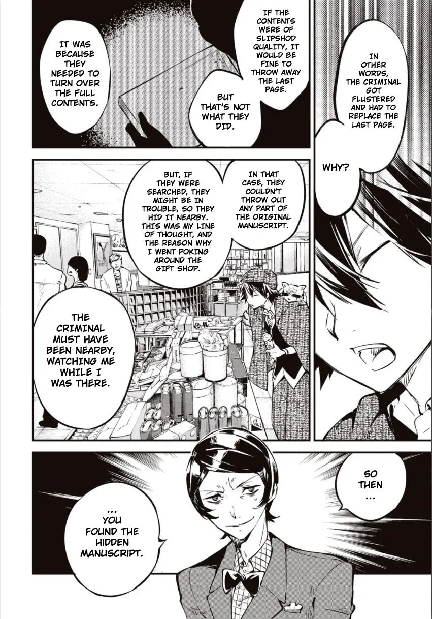Read Bungou Stray Dogs chapter 55 image 36 on Lezhin