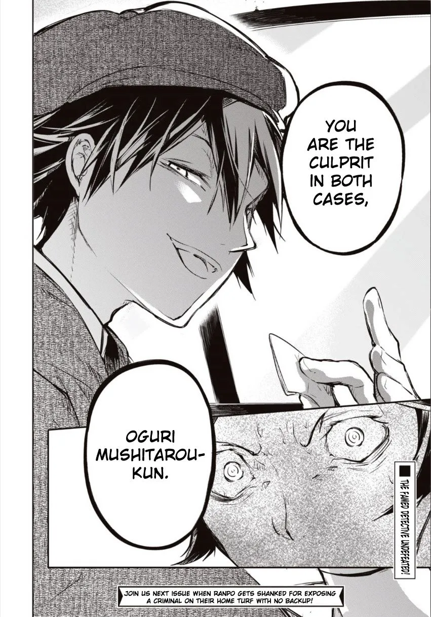 Read Bungou Stray Dogs chapter 55 image 38 on Lezhin