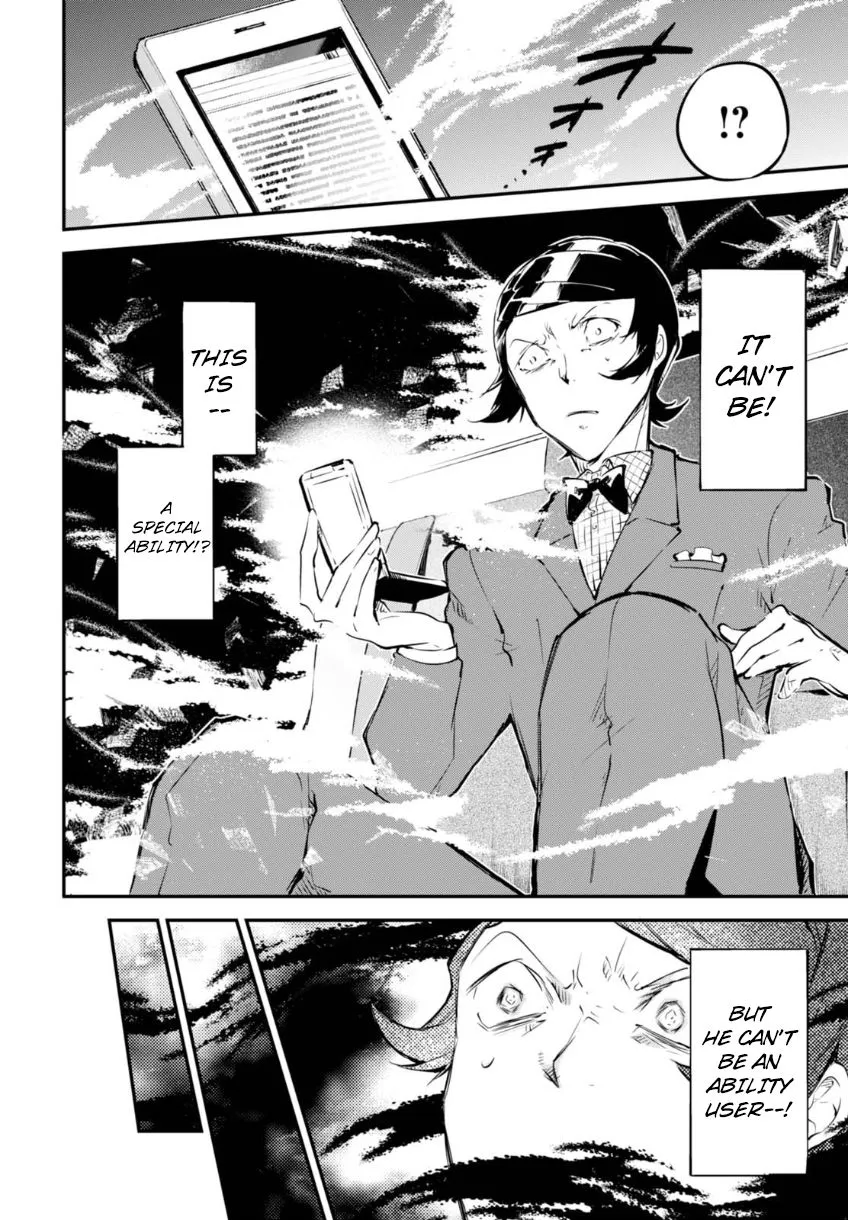 Read Bungou Stray Dogs chapter 56 image 11 on Lezhin