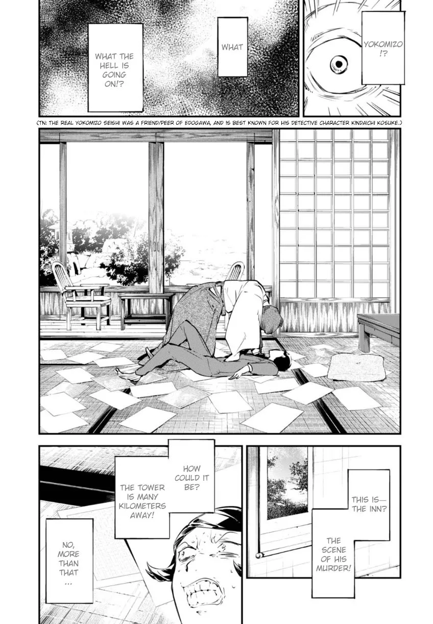 Read Bungou Stray Dogs chapter 56 image 14 on Lezhin