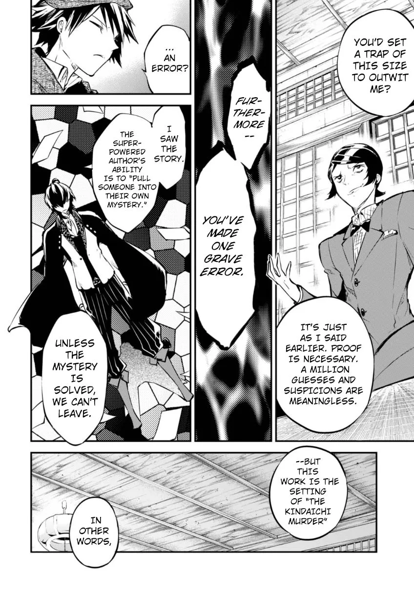 Read Bungou Stray Dogs chapter 56 image 19 on Lezhin
