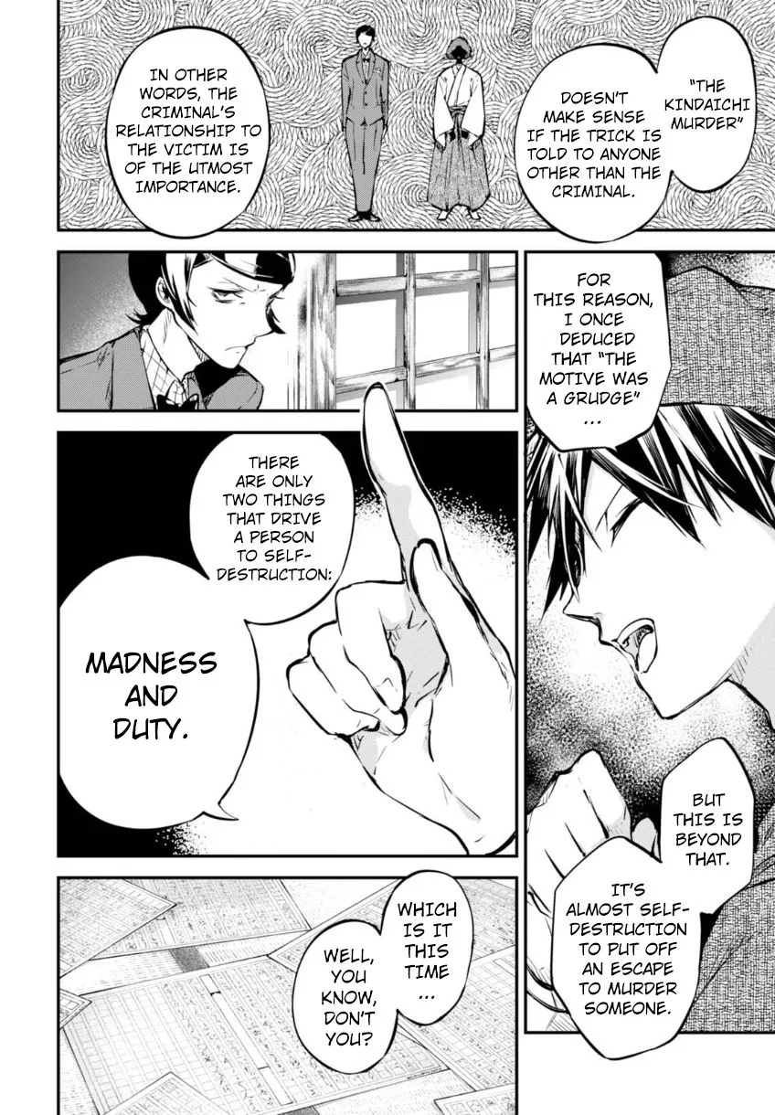Read Bungou Stray Dogs chapter 56 image 21 on Lezhin