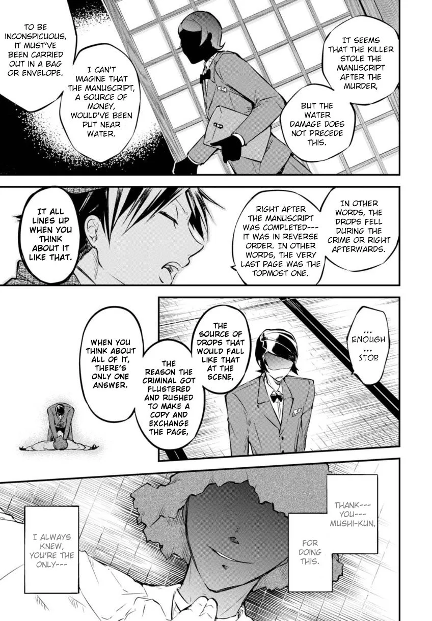 Read Bungou Stray Dogs chapter 56 image 35 on Lezhin