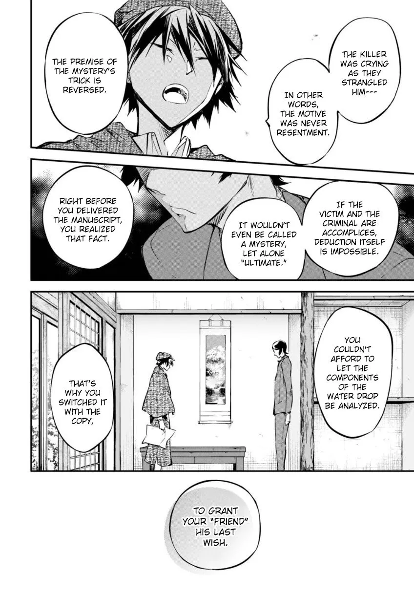 Read Bungou Stray Dogs chapter 56 image 37 on Lezhin