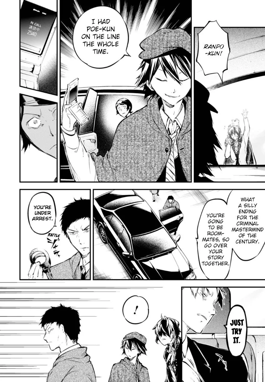 Read Bungou Stray Dogs chapter 56 image 5 on Lezhin