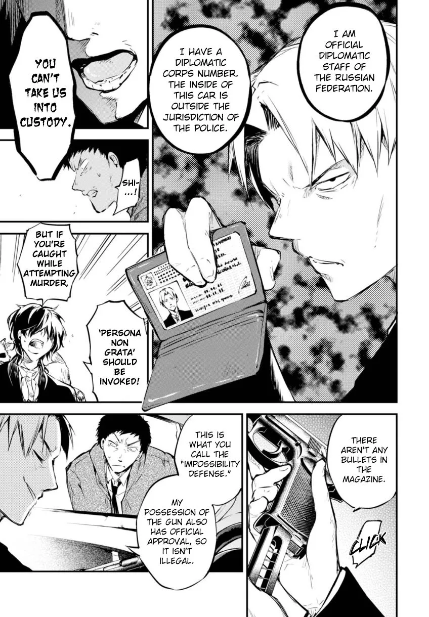 Read Bungou Stray Dogs chapter 56 image 6 on Lezhin