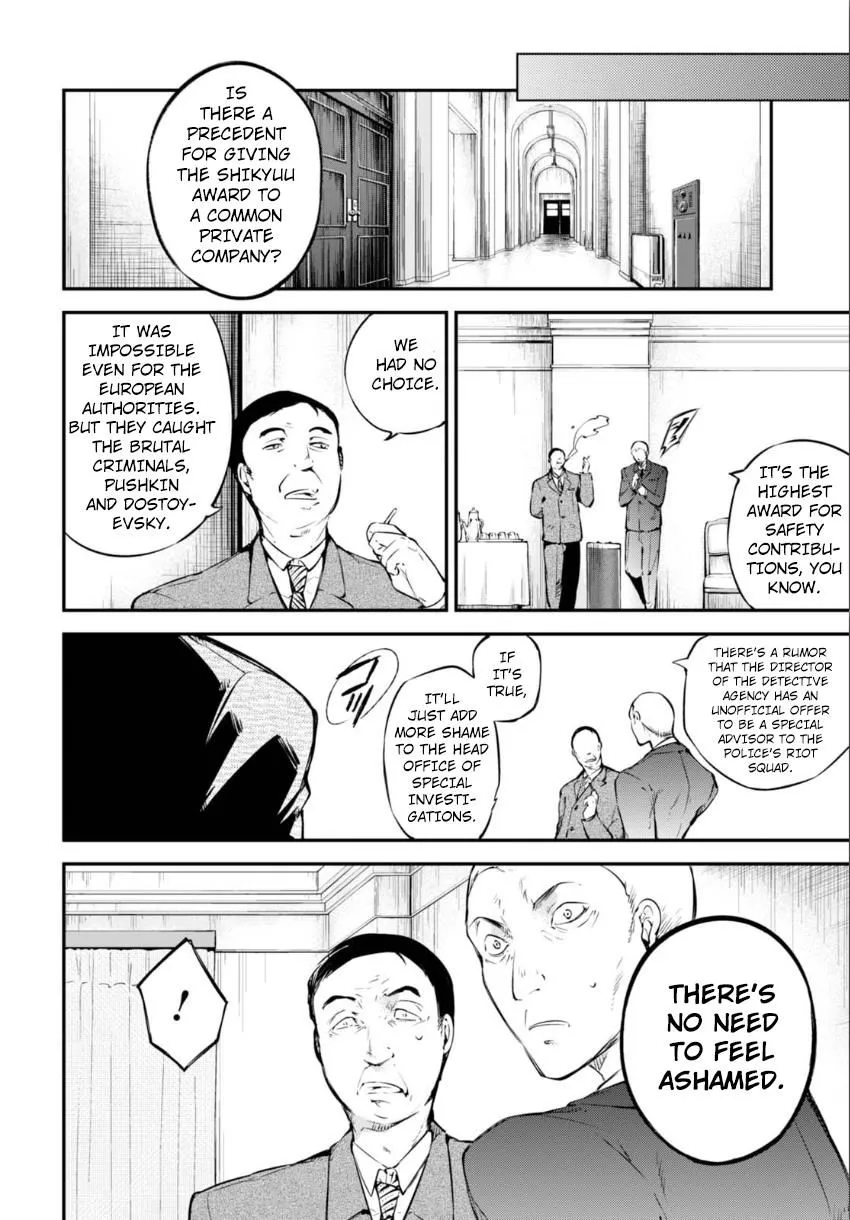 Read Bungou Stray Dogs chapter 57 image 10 on Lezhin