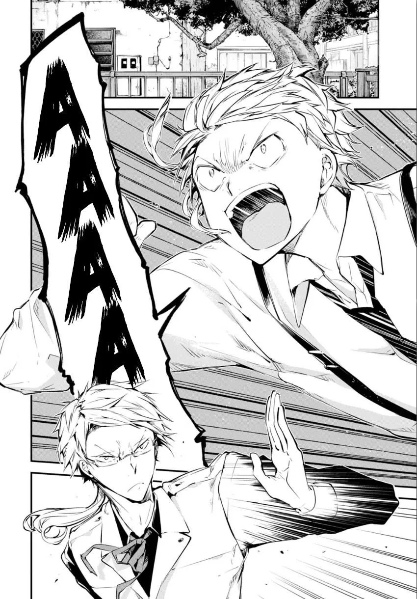 Read Bungou Stray Dogs chapter 57 image 12 on Lezhin