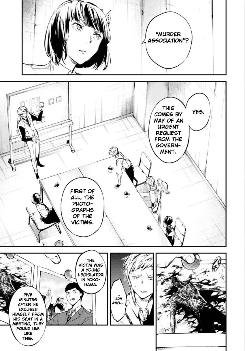 Read Bungou Stray Dogs chapter 57 image 15 on Lezhin