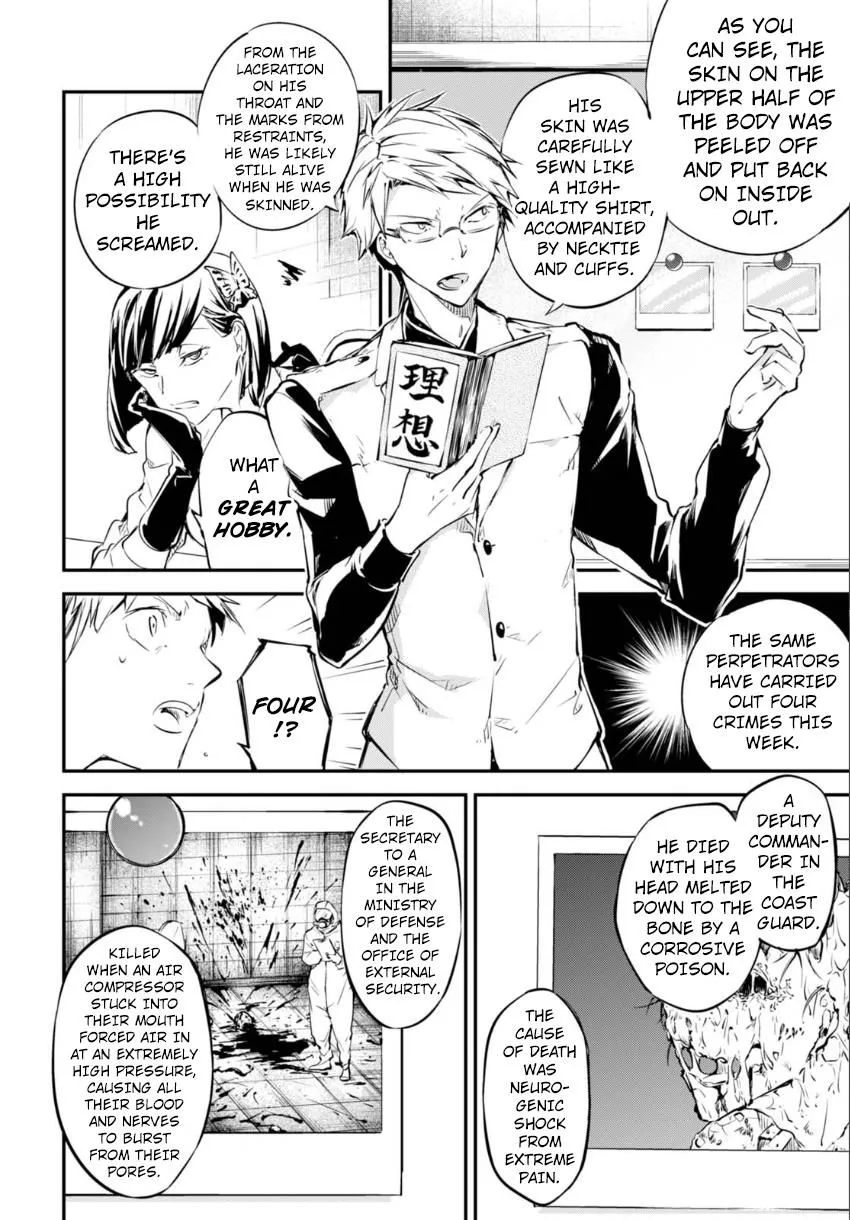Read Bungou Stray Dogs chapter 57 image 16 on Lezhin