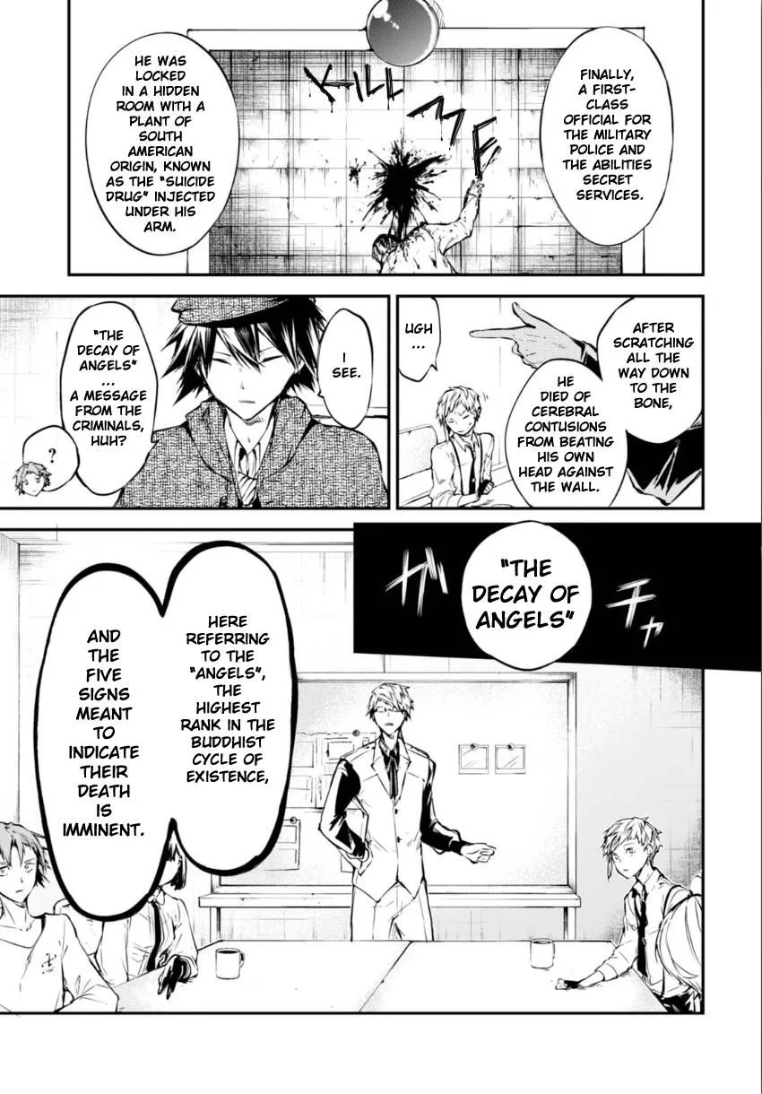 Read Bungou Stray Dogs chapter 57 image 17 on Lezhin