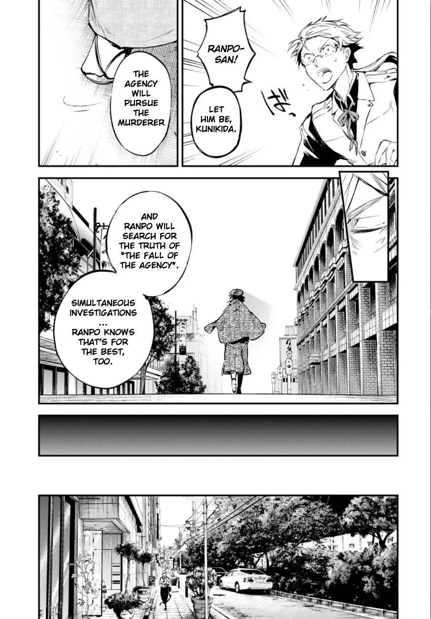 Read Bungou Stray Dogs chapter 57 image 23 on Lezhin