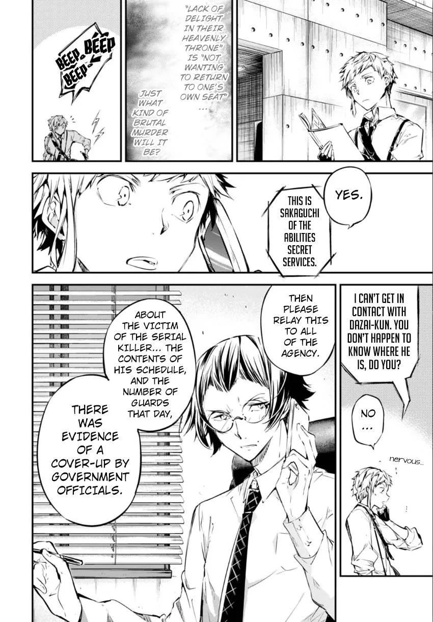 Read Bungou Stray Dogs chapter 57 image 24 on Lezhin