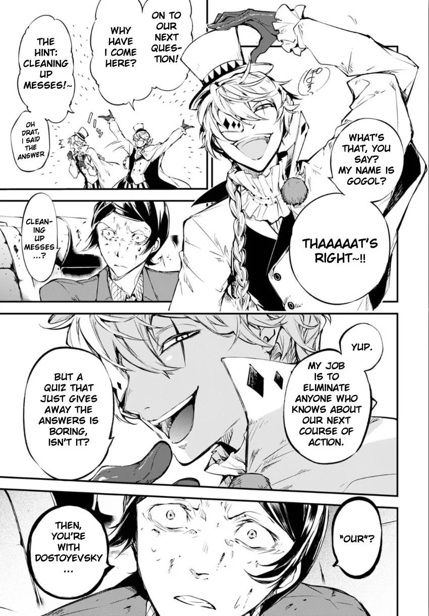 Read Bungou Stray Dogs chapter 57 image 3 on Lezhin