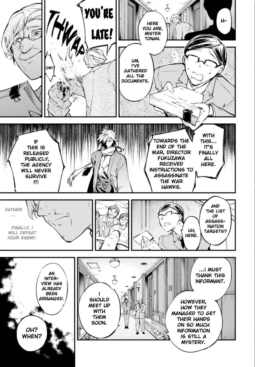 Read Bungou Stray Dogs chapter 57 image 33 on Lezhin