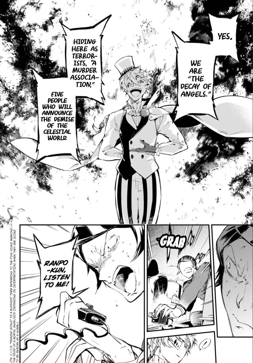 Read Bungou Stray Dogs chapter 57 image 4 on Lezhin