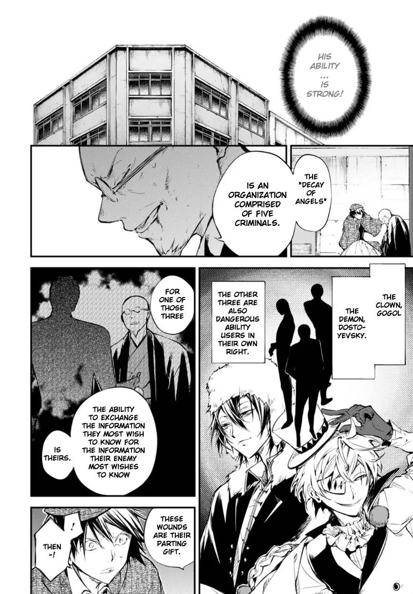 Read Bungou Stray Dogs chapter 58 image 13 on Lezhin