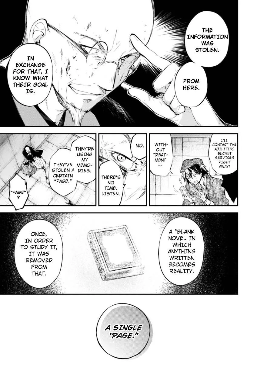 Read Bungou Stray Dogs chapter 58 image 14 on Lezhin