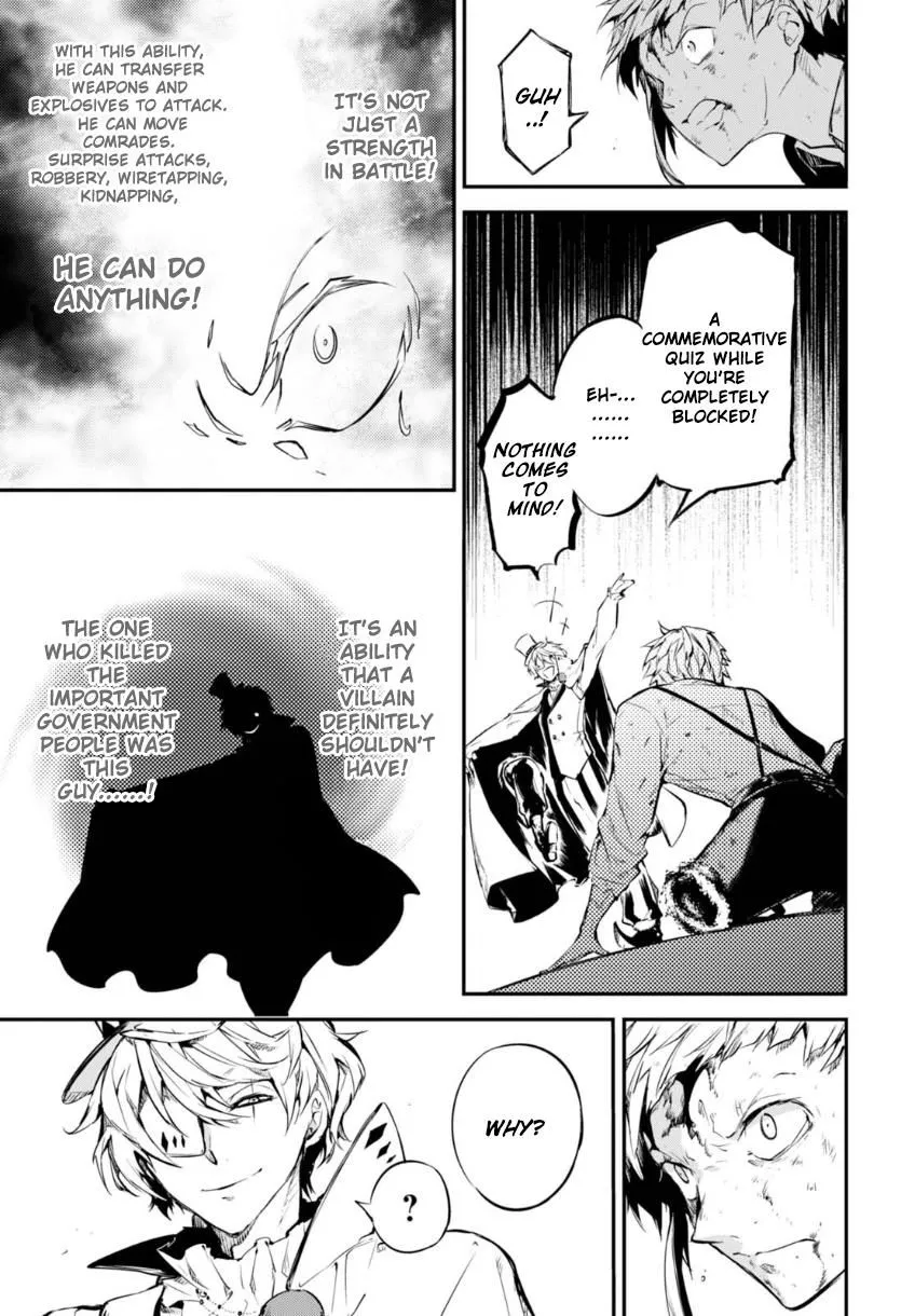 Read Bungou Stray Dogs chapter 58 image 16 on Lezhin