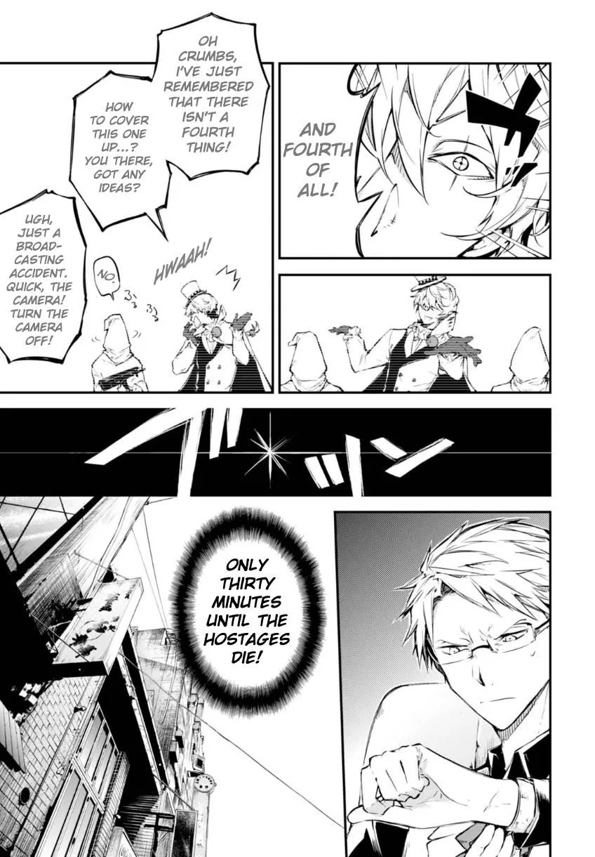 Read Bungou Stray Dogs chapter 58 image 3 on Lezhin