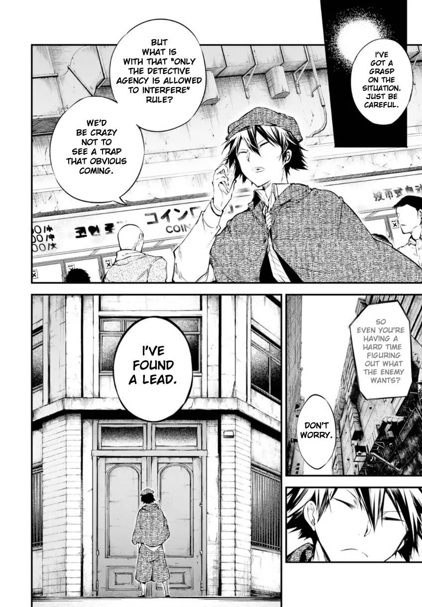 Read Bungou Stray Dogs chapter 58 image 4 on Lezhin