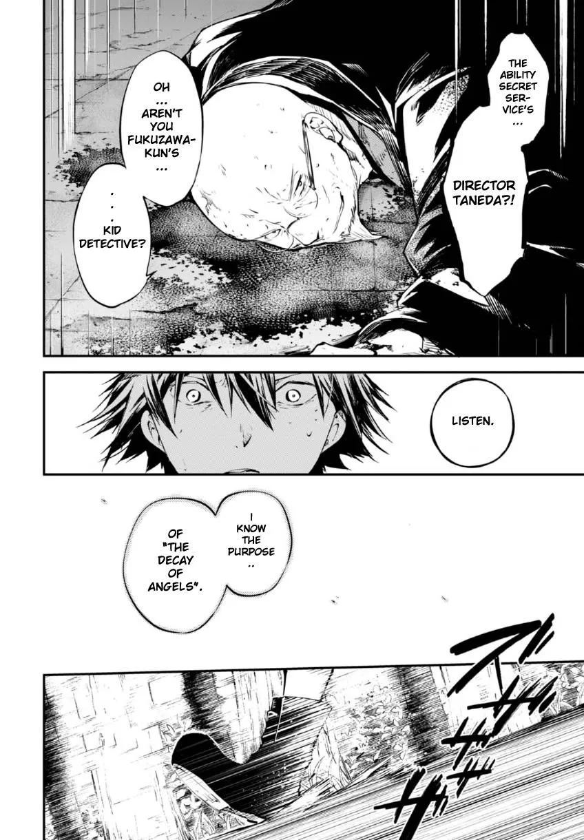 Read Bungou Stray Dogs chapter 58 image 6 on Lezhin