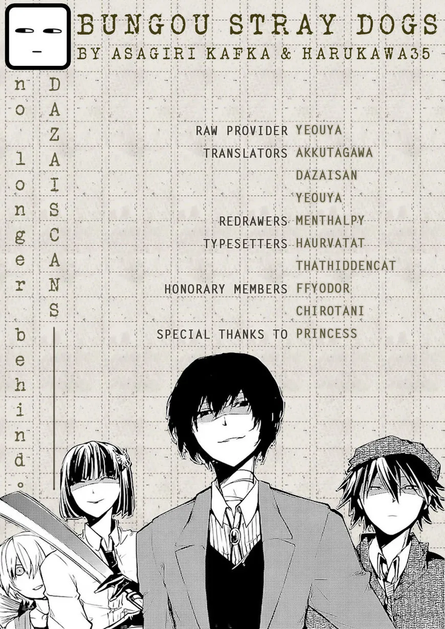 Read Bungou Stray Dogs chapter 59 image 0 on Lezhin