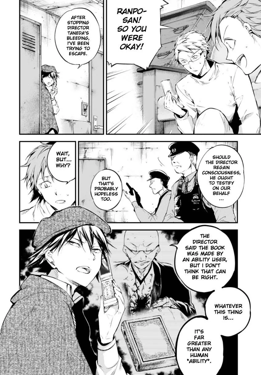 Read Bungou Stray Dogs chapter 59 image 10 on Lezhin