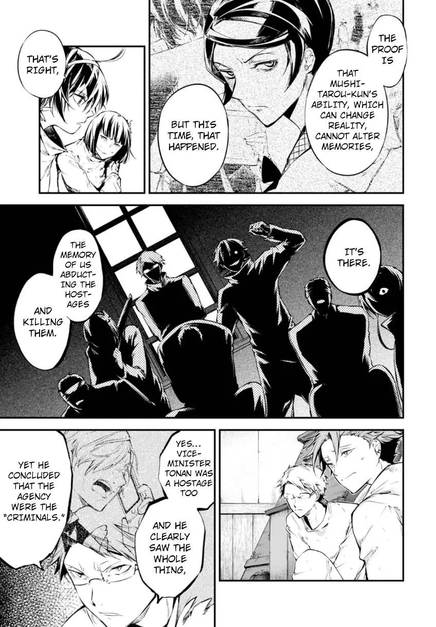 Read Bungou Stray Dogs chapter 59 image 11 on Lezhin