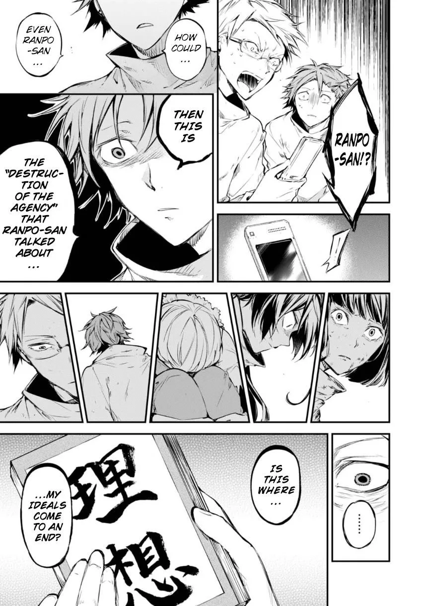 Read Bungou Stray Dogs chapter 59 image 13 on Lezhin