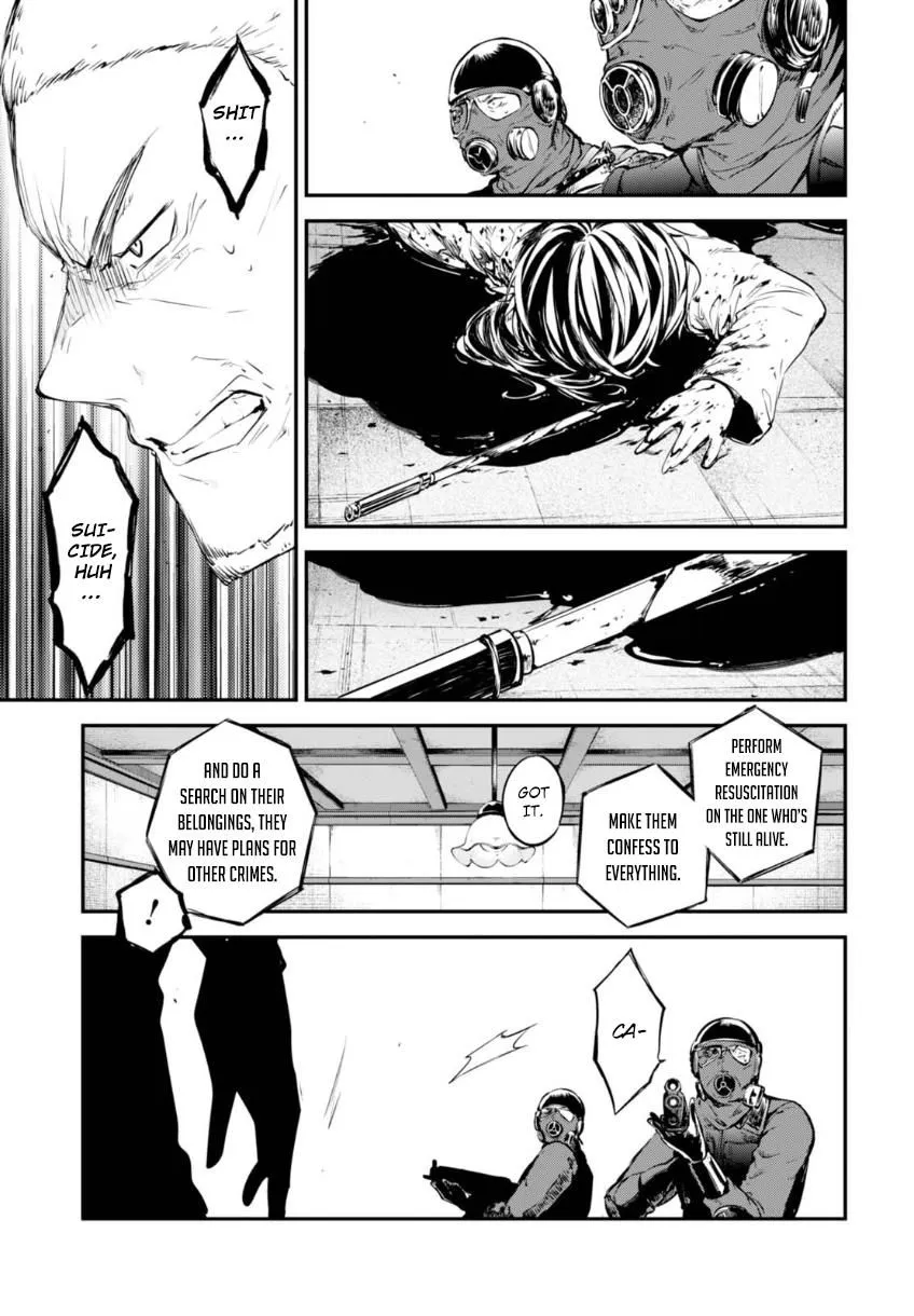 Read Bungou Stray Dogs chapter 59 image 17 on Lezhin