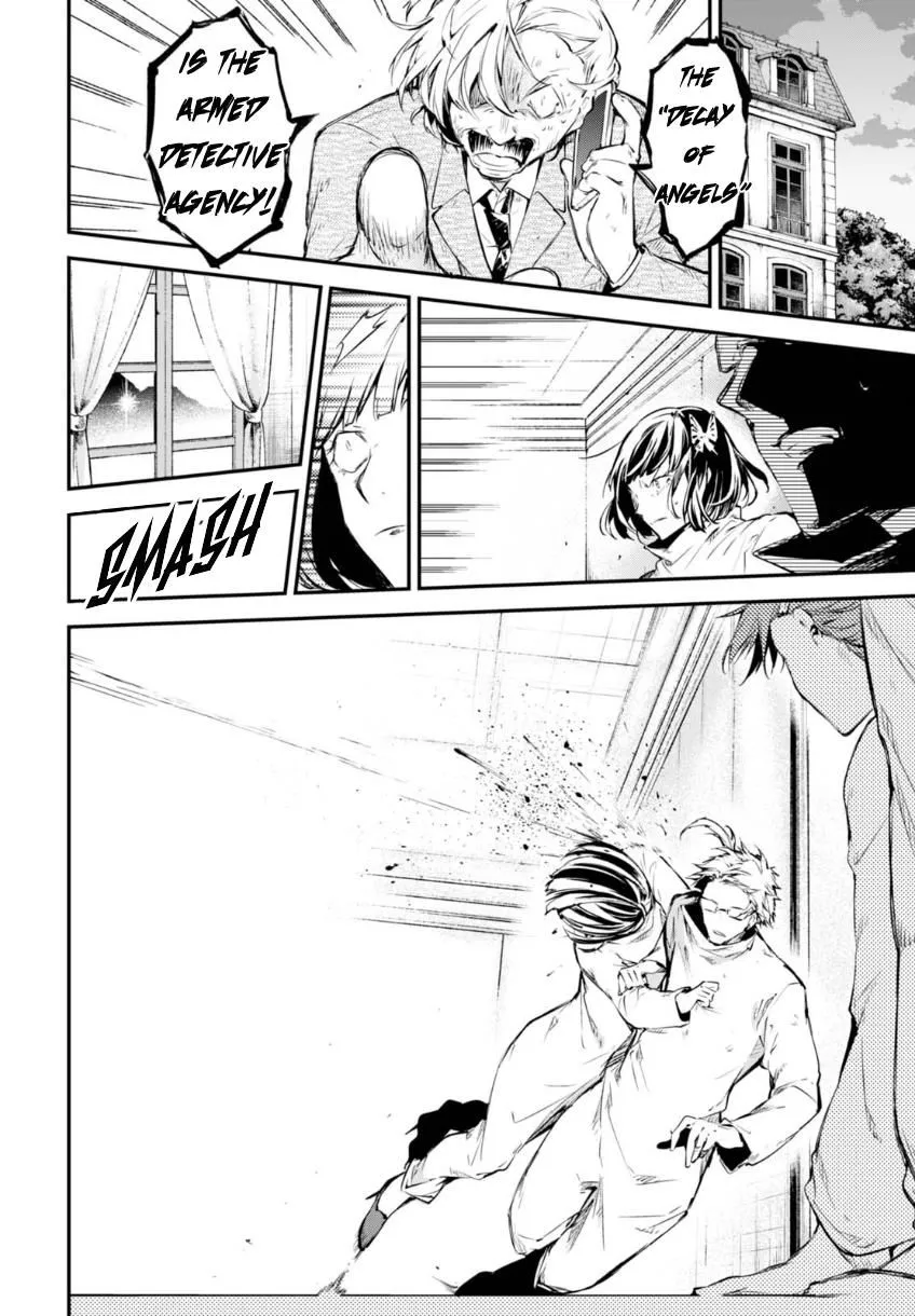 Read Bungou Stray Dogs chapter 59 image 6 on Lezhin