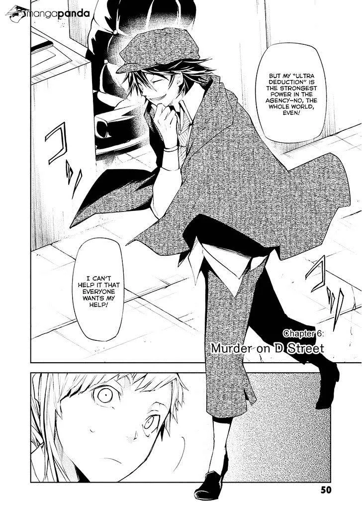 Read Bungou Stray Dogs chapter 6 image 1 on Lezhin